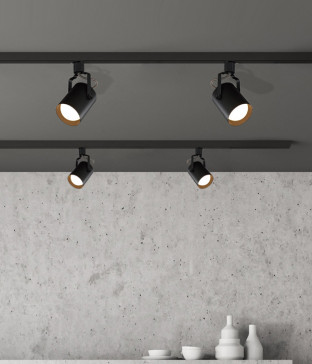 원스 레일조명 [블랙/화이트]