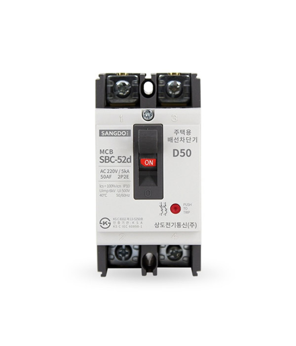 상도일렉트릭 배선 차단기(D,E)