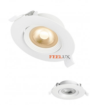 필룩스 75mm(3인치) 할로겐 5W 매입등 회전형 각도조절 다운라이트 MR16일체형