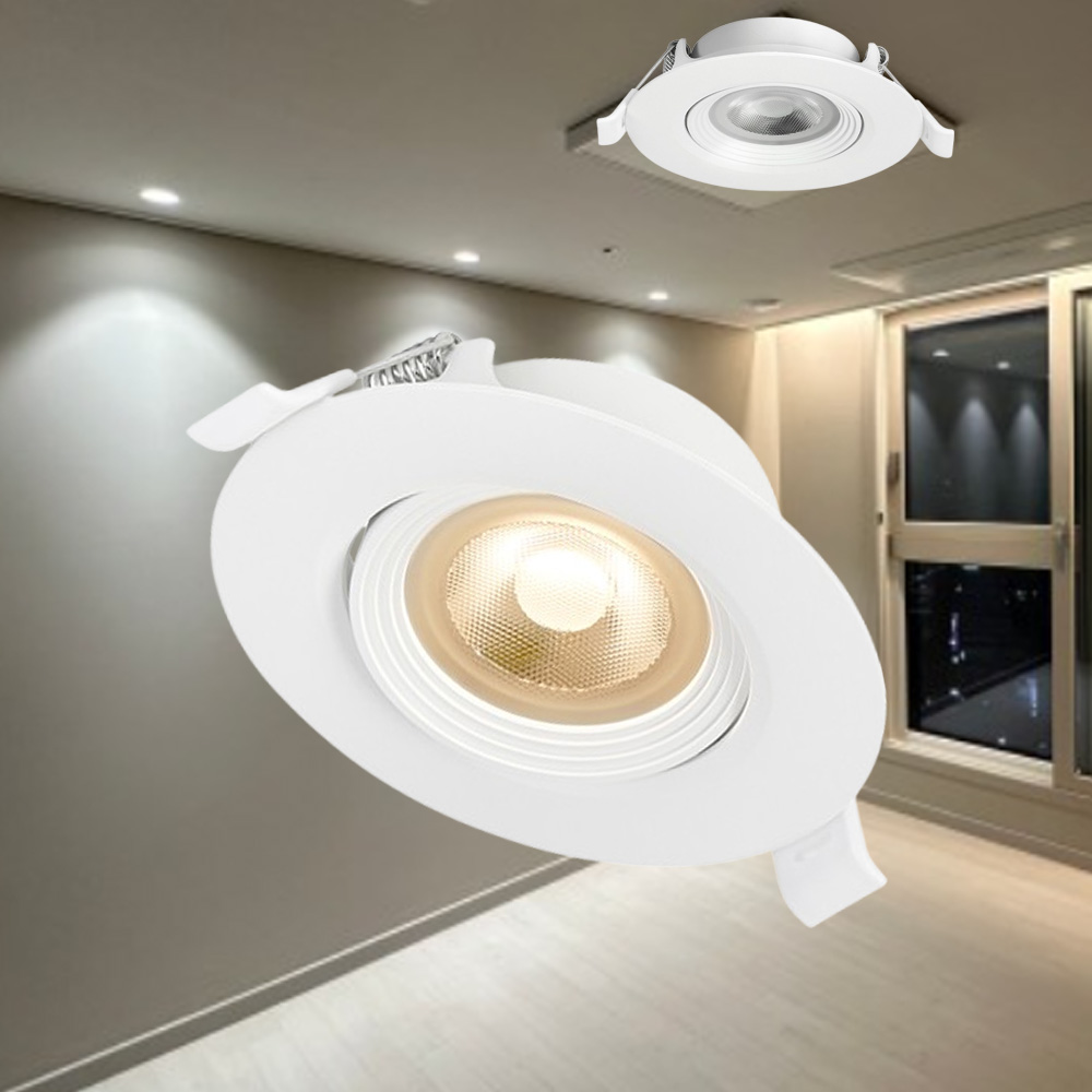 필룩스 75MM(3인치) 할로겐 7W 스팟 매입등 각도조절 다운라이트 MR16일체형