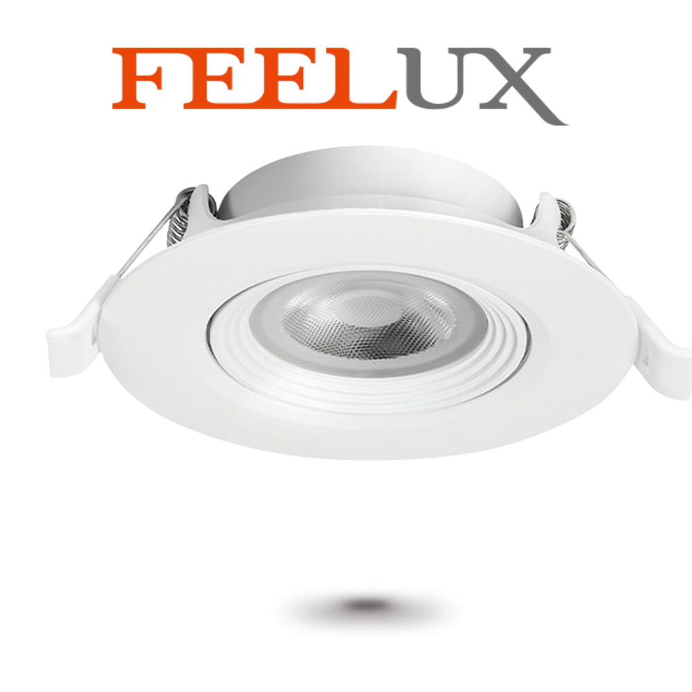 필룩스 75MM(3인치) 할로겐 7W 스팟 매입등 각도조절 다운라이트 MR16일체형