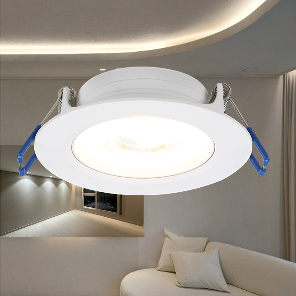 비츠온 LED 할로겐 COB 75mm(3인치) 7W 삼색 색변환 매입등 다운라이트 각도조절