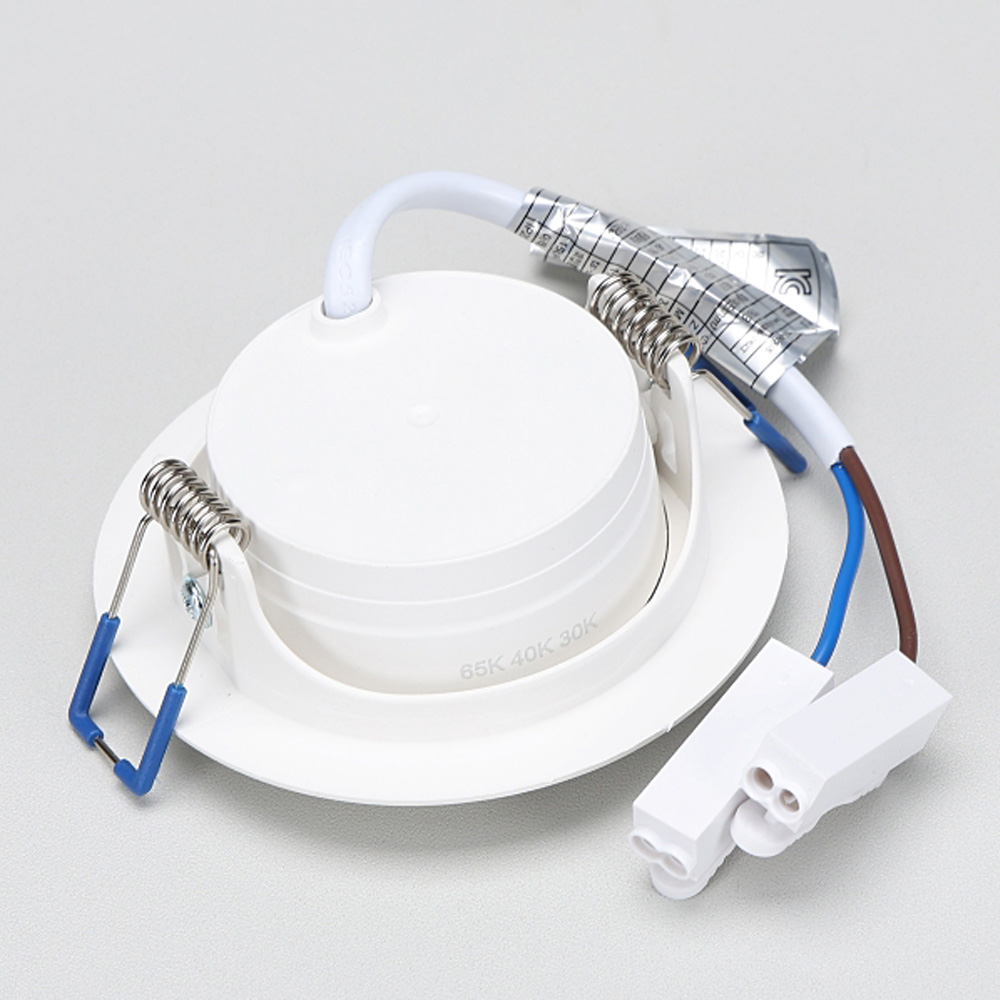 비츠온 LED 할로겐 COB 75mm(3인치) 7W 삼색 색변환 매입등 다운라이트 각도조절