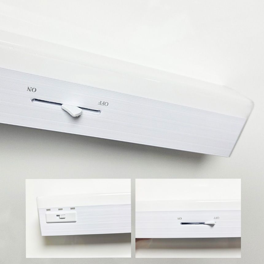 LED 삼색 색변환 멀티라인 고와트 캡형 LED 레일등 1200MM 50W 커버타입