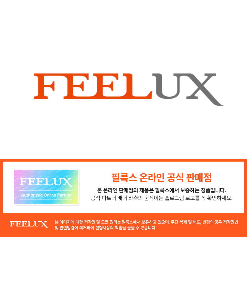 필룩스 LED 75MM(3인치) 10W 블랙 할로겐 매입등 다운라이트 각도조절